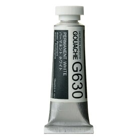 ホルベイン 不透明水彩絵具 ガッシュ グレイ&黒&白 15ml G630 パーマネント ホワイト 003630 3本入