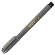 ゼブラ 筆ペン 筆サイン 細字 WF1