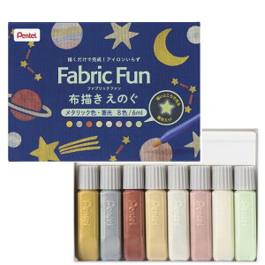 ؂Ă t@ubNt@ z`̂ ^bNF ~ 8FZbg FFPC1-S8J