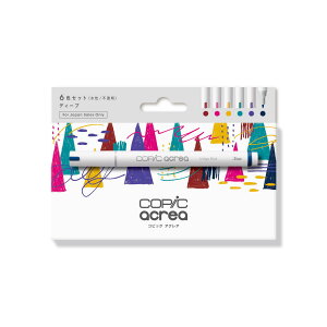 .Too Copic acrea �R�s�b�N �A�N���A �f�B�[�v 6�F�Z�b�g 12551004
