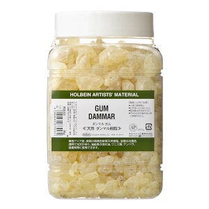 ホルベイン 顔料 樹脂 油脂 その他 #1000 PG553 ダンマル ガム 029553