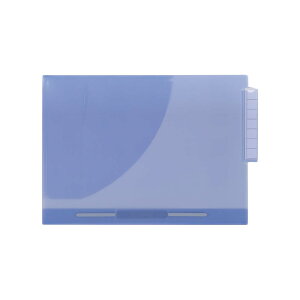 リヒトラブ カラーカルテフォルダー ファスナー付 A4 クリスタルブルー HK732U-20