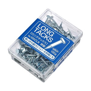 zxC O^bNX LoXB S No.100CLK 100g 180344