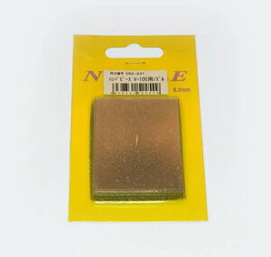 zxC gR nhs[Xi V-100pmY 562231