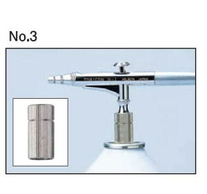 zxC ڑp[c gR WCg p No.3 564203