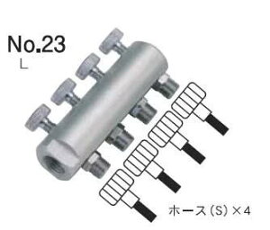 zxC ڑp[c gR 4z[XWCg No.23 L 564223