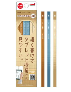 OHM uni ^ubgƂ҂ 1_[X L 2B K69162B