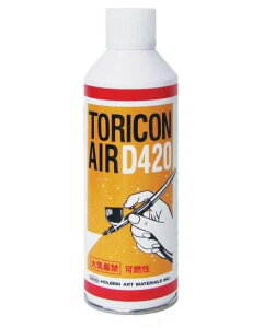 zxC GA[ gRGA[ D420 560803