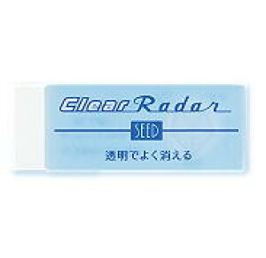 SEED V[h S NA[_[150 EP-CL150