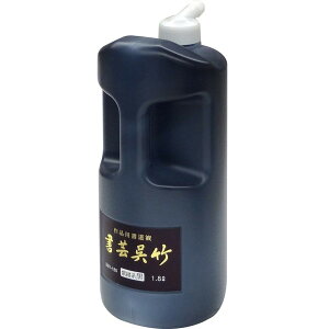 | ||  1.8L BB1-180