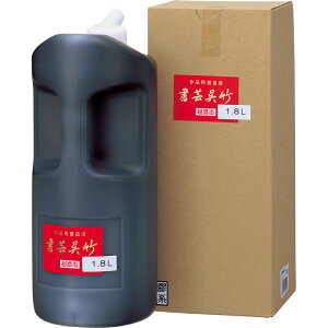 | Zn || 1.8L BB5-180