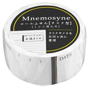 }} [ӂ Mnemosyne j[Vl ^XN^ MNMT3 10