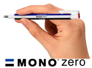 g{M z_[S m[ MONO zero ی^ p^ EH-KU