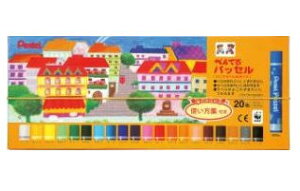 ؂Ă pbZ NAxpX 20F S|t GHPAR-20