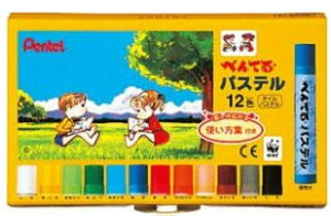 ؂Ă pXe 12F GHSR-12