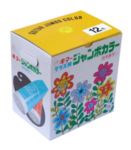 w ʊG̋ M^[W{J[ 12FZbg ESJB-12