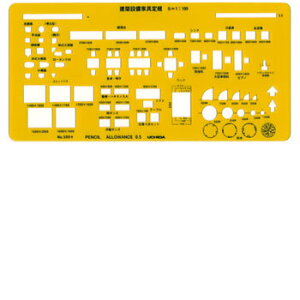 UCHIDA E`_ }[r[ ev[g No.509+ zݔƋK 7-440-0509