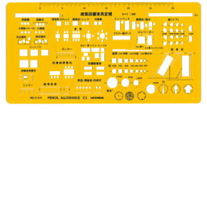 UCHIDA E`_ }[r[ ev[g No.510+ zݔƋK 7-440-0510