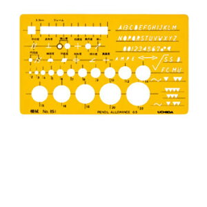 UCHIDA E`_ }[r[ wZpev[g No.851 @BK 1-843-0851