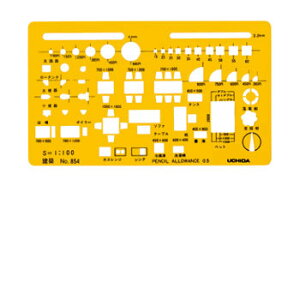 UCHIDA E`_ }[r[ wZpev[g No.854 zK 1-843-0854