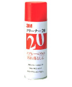3M Xv[N[i[ 20 CLEANER20