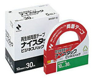 j`o iCX^bN ʃe[v rWlXpbN 10mm NWBP-10