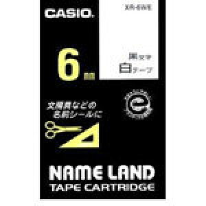 JVIul[he[vE6mmEe[vEiXR-6WEjv