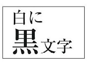 JVIul[he[vE24mmEe[vEiXR-24WEjv