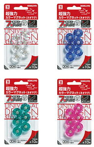 RN ̓J[}Olbg lI}O 6 ێ 10 }N-1020N