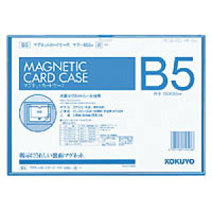 RN }OlbgJ[hP[X B5 }N-605