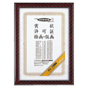 RN ܏z bN B4 jTCY J-21N