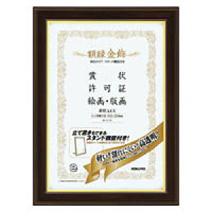 RN ܏z  yʃ^Cv X^ht ܏A4TCY J-518