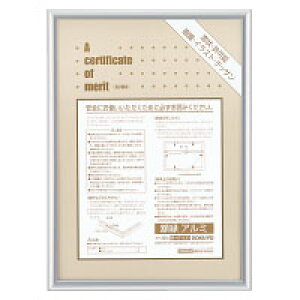 RN ܏z A~ lc ܃TCY J-225C