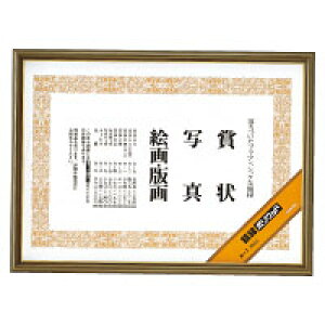 RN ܏z |Ebh ܏B3TCY J-7