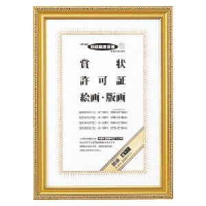 RN ܏z PV ܏B4 j TCY J-31N