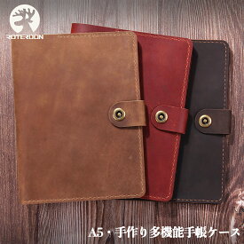 楽天市場 ほぼ日手帳 カバー 手作りの通販