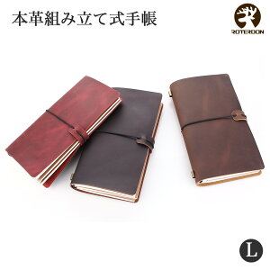多機能 メモ帳 文房具 文具の通販 価格比較 価格 Com