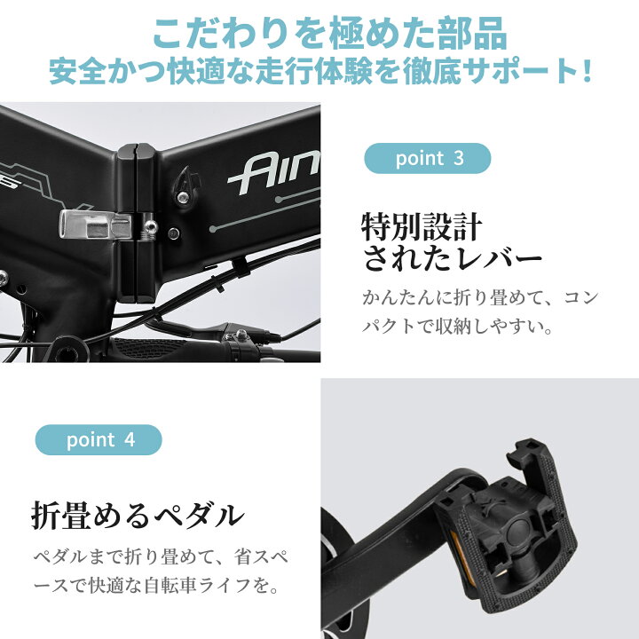 楽天市場】電動アシスト自転車 【形式認定済】 公道走行可 電動 20 