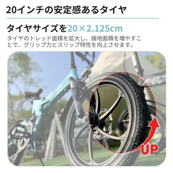 楽天市場】【予約販売限定！クーポン利用で97,160円】電動アシスト 