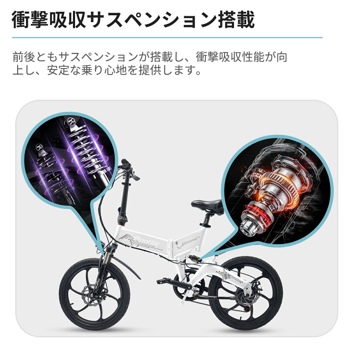 ④484番✨アシスト2倍の新基準3人乗り対応モデル‼️