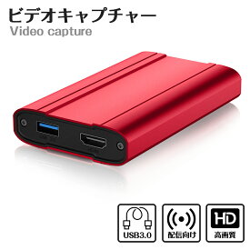 楽天市場 キャプチャーボード Obsの通販 楽天市場 キャプチャーボード Obsの通販