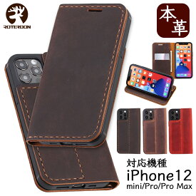 楽天市場 手帳型 スマホケース 手作りの通販