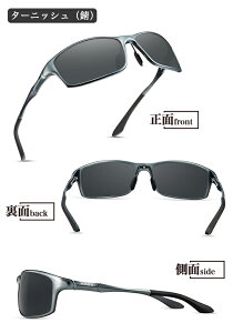 TOX ΌY Ό~[ Y UVJbg SUNGLASS ߂ ^] ΌY NX`IW[ u[CgJbgySOXICK St TCN tBbVO hCu ACEFA 