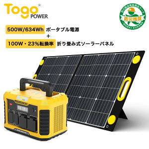 |[^udZbg e 634Wh 171600mAh o AC500W g \[[pl 100W  \[[`[W[ Ԓ Lv pd hЃObY d΍ ƒp~dr d@ o