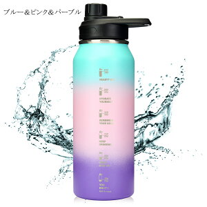 y25%OFFN[|zV ۉ ۗ  1bg 1000ml @r  Rh~ SUS304 XeX ^fM X|[c{g y 􂢂₷ L {g XeX ^ ⋋ 