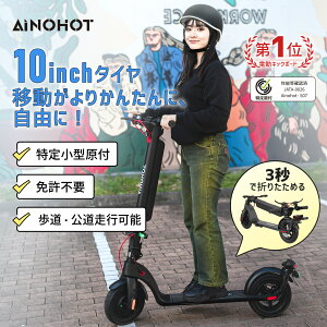 菬^t dLbN{[h Ƌsv 350Wo s\ ybg Eobe[  ԓ ܂ y AEghA ʋ ʊw AINOHOT td ȔF^mFԍFJATA-0026