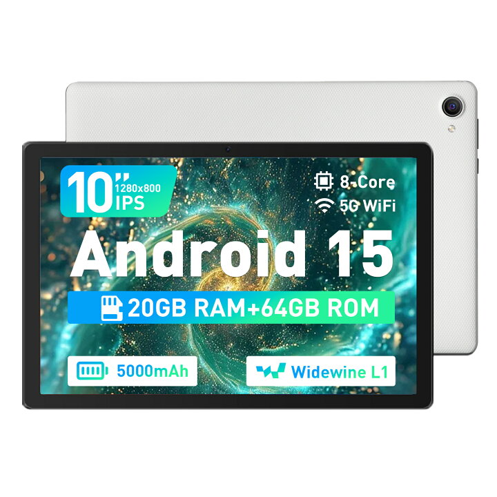 楽天市場】【お得セット】タブレット 8点セット 10インチ Android 16 