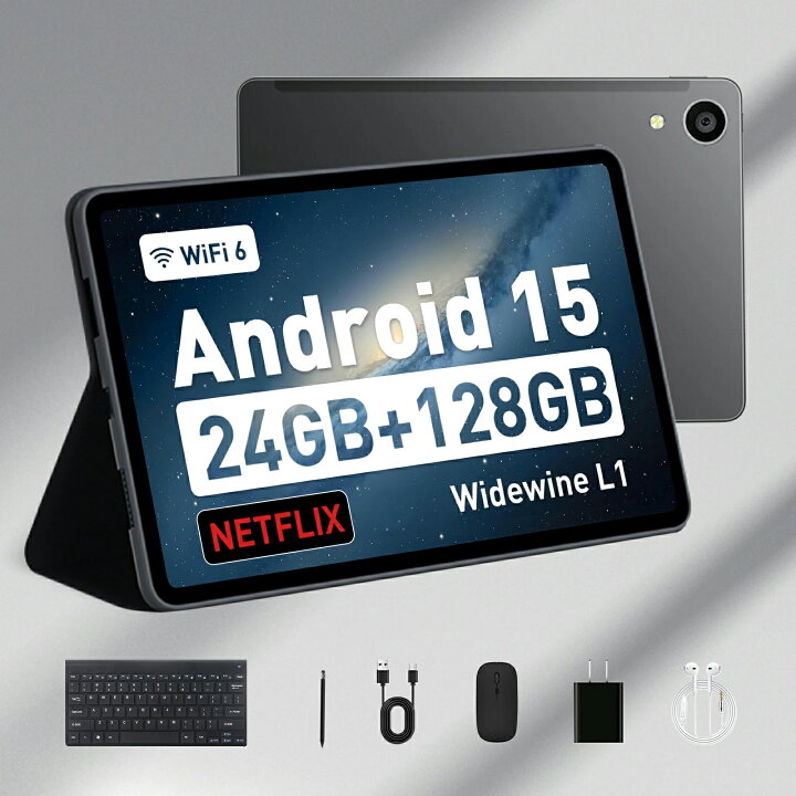 楽天市場】【先着クーポン→9,480円】タブレット 10インチ Android 14  