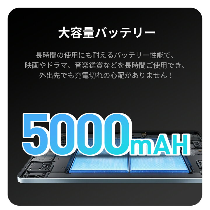 楽天市場】タブレット 10インチ 【豪華8点セット】 Android 16 Wi-Fi 