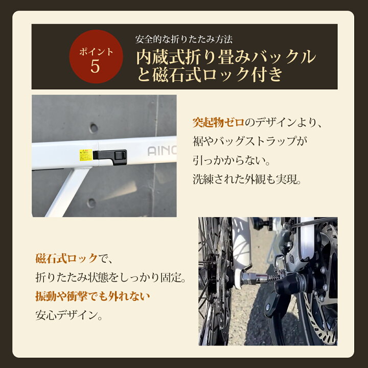 楽天市場】電動アシスト自転車 折りたたみ 【型式認証済】最大航続 